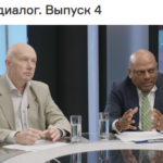 Цифровая трансформация BRICS